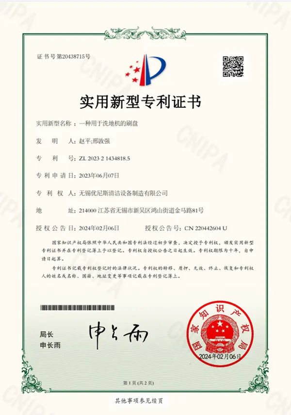 6pp3